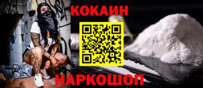 твердый Кумертау