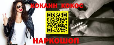 дмт Краснодар