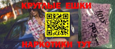 скорость mdpv Кулебаки