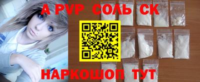 дмт Краснодар