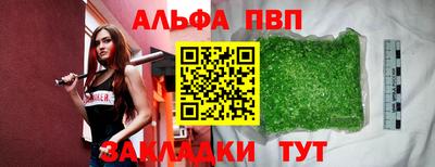 дмт Краснодар