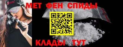 PSILOCYBIN Краснокаменск