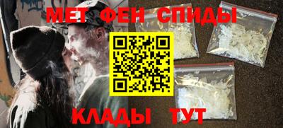 дмт Краснодар