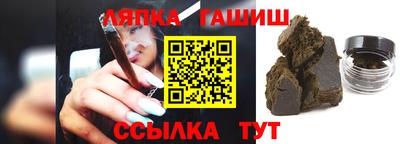 2c-b Кунгур