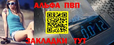 PSILOCYBIN Краснокаменск