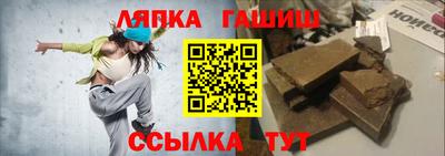 дмт Краснодар