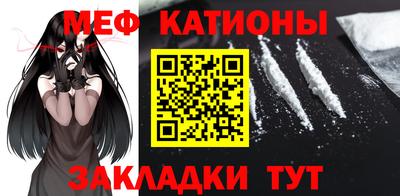 PSILOCYBIN Краснокаменск