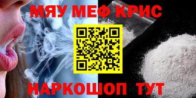 твердый Кумертау